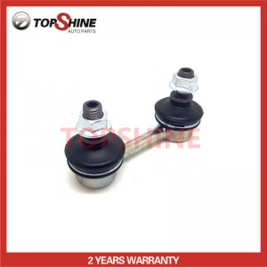 Car Spare Parts Suspension Stabilizer Link for Toyota 48820-20010