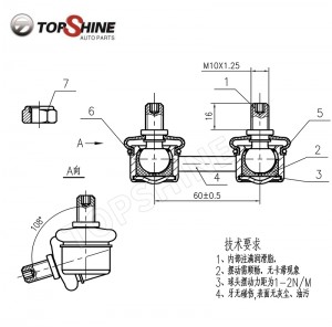 Suspension Parts Auto Parts Tie Rod End / Stabilizer Link for Toyota 48820-20030