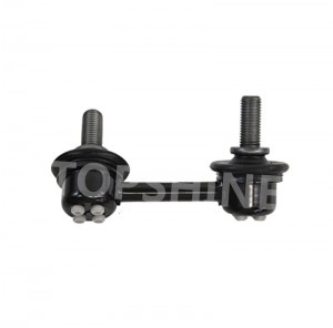 51320-S84-A01 51320-S84-A02 Car Auto Suspension Parts Stabilizer Link Bar for Honda