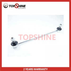 51320-SAE-T01 Car Auto Suspension Parts Stabilizer Link Bar for Honda