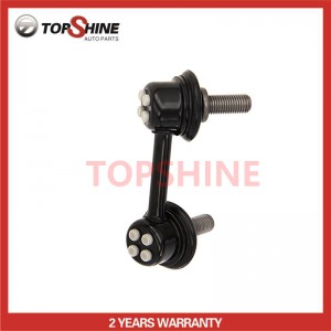 51321-S84-A01 51321-S84-A02 Car Auto Suspension Parts Stabilizer Link Bar for Honda