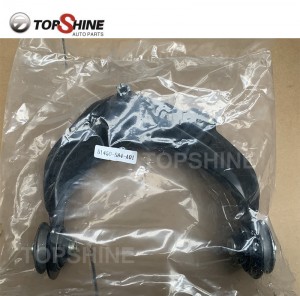 51450-S84-A01 R 51460-S84-A01 L Car Suspension Parts Control Arms Made in China For Honda