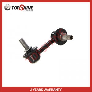 52320-S5A-013 Car Auto Suspension Parts Stabilizer Link Bar for Honda