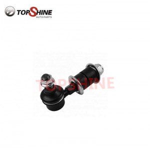 Car Auto Parts Suspension Parts Stabilizer Links for Nissan 54618-50Y00 54618-D5000 54618-4M400