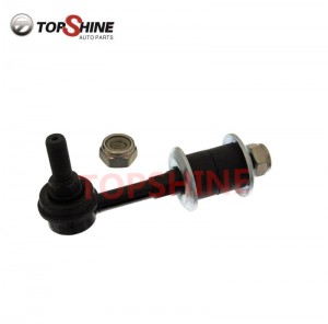 Supply OEM/ODM Stabilizer Links for All Kinds of American, British, Japanese and Korean Cars Best Supplier