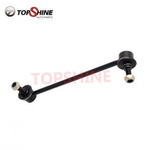 Factory Selling Rear Right/Left Stabilizer Sway Bar Links for Excelle, Lacetti, Nubira, Optra 96561754