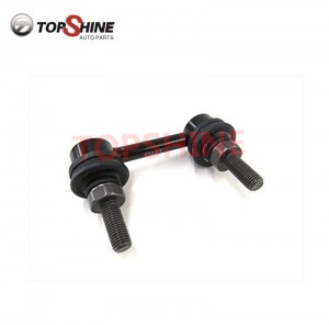 56261-3TA0A 56261-3TA0C Car Auto Parts Suspension Parts Stabilizer Links for Nissan