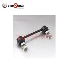 56261-50J00 56261-90J01 56261-86J00 Car Auto Parts Suspension Parts Stabilizer Links for Nissan