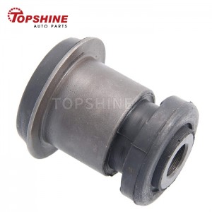 Reliable Supplier Arm Bush - B32H-34-350 B32H-34-300  Control Arm Bushing For Mazda – Topshine