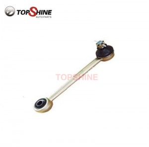 Wholesale Price China Rack End - 48900-77500 Car Parts Auto Spare Parts RACK END FOR ISUZU – Topshine