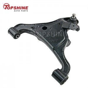 Reasonable price for Control Arm For Nissan – 54500-EB70A 54500-EB71A Suspension Control Arm for Nissan NAVARA – Topshine