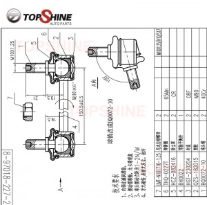 8970182272 8972898190 999663 4092368 Car Auto Parts Front Right Sway Bar Link Stabilizer Link for Isuzu