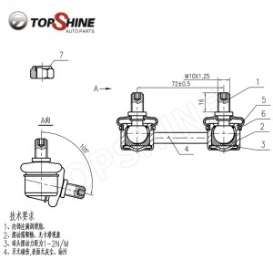 48820-20040 52321-S5A-013 48820-05010 Stabilizer Link for Toyota and Honda