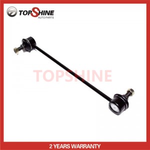 96300627 Car Suspension Parts  Stabilizer Links Sway Bar Link for Chevrolet