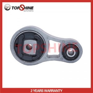 9E5Z 6068D Car Auto Parts Engine Mounting Upper Transmission Mount for Ford