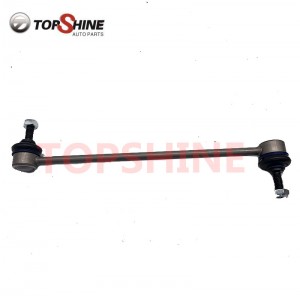 BK213B438AB Front stabilizer link sway bar link for Ford