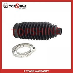 Hyundai 55325-2D000 Rear Shock Absorber Dust Cover