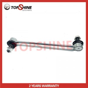 90496116 Strut Stabili Strut Suspension Support with Locking Nuts Front Both Sides Connecting Rod Fits Opel