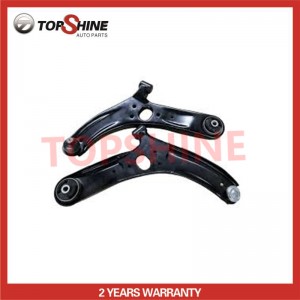 High Quality Car Parts Control Arm 54500-2h000 Lh 54501-2h000 Rh for Hyundai KIA