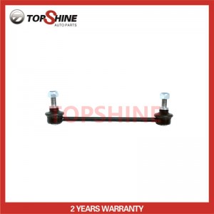 B26R-28-170 BJOE-28-170 Car Auto Suspension Parts Stabilizer Link for Mazda