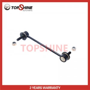 B26R-34-170 B026R-34-170 Car Auto Suspension Parts Stabilizer Link for Mazda