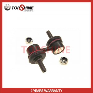 EA03-34-170 Car Auto Suspension Parts Stabilizer Link for Mazda