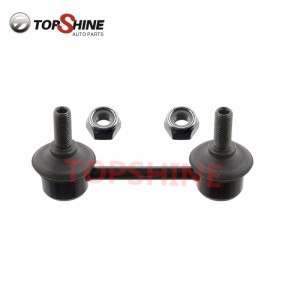 GA2B-28-170A GA2C-28-170A GA2C-28-170B Car Auto Suspension Parts Stabilizer Link for Mazda