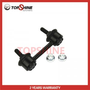 GA2B-28-170A GA2C-28-170A GA2C-28-170B Car Auto Suspension Parts Stabilizer Link for Mazda