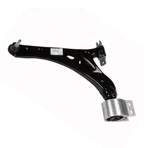 84263009 Hot Selling High Quality Auto Parts Car Auto Suspension Parts Upper Control Arm for BUICK