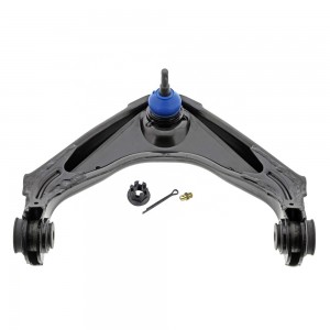 12474580 Wholesale Best Price Auto Parts Car Auto Suspension Parts Upper Control Arm for CHEVROLET