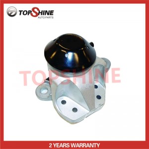 Hydraulic Transmission Mount, High Hardness FB5Z-6038-A FB53-6F012-AB Perfect Match for Ford