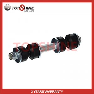 K5255 Wholesale Car Auto Suspension Parts Stabilizer Link for Moog car steering suspension