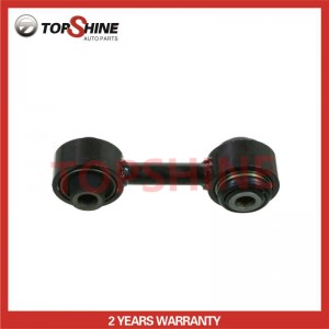 K700452 Car Suspension Auto Parts High Quality Stabilizer Link for  Moog