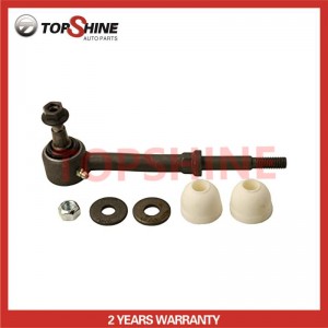 K7274 Suspension Stabilizer Bar Link for Dodge Dakota