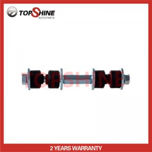 Ordinary Discount Supply Good Quality for Nissan Patrol Y60 4X4 off Road Stabilizer Link