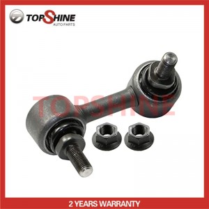 Good Quality Rear Stabilizer Bar Link 15129234 for Buick Chevy Gmc