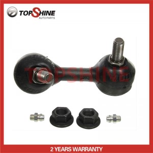 K750126 Car Suspension Auto Parts High Quality Stabilizer Link for Moog