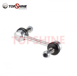 K750159 Car Suspension Auto Parts High Quality Stabilizer Link for Moog