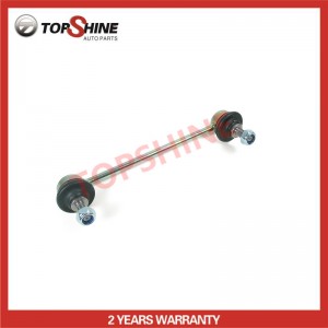 K750167 VVLS0014 Car Suspension Parts Rear Stabilizer Link / Sway Bar Link For Mitsubishi