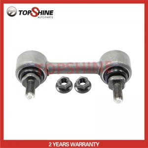 K750230 BM-LS-3743 Car Auto Suspension Parts Stabilizer Link for BMW