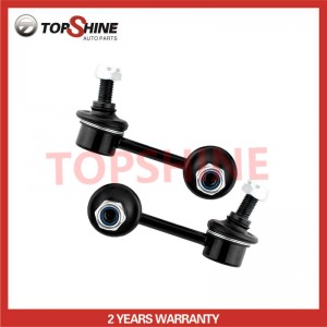 K750289 Car Suspension Auto Parts High Quality Stabilizer Link for Moog