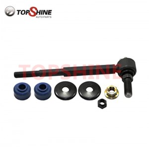 High reputation Auto Parts Suspension Part Stabilizer Link OEM: 4e0411317e 4e0411317f for Audi A6 (4F, C6) A8 (4E)