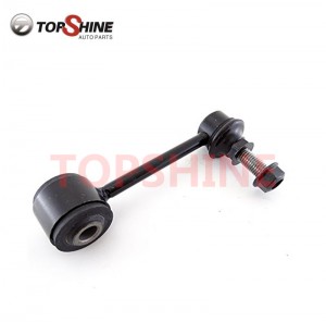 K750453 Car Suspension Auto Parts High Quality Stabilizer Link for Moog