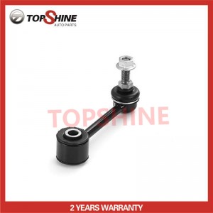 K750453 Car Suspension Auto Parts High Quality Stabilizer Link for Moog