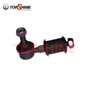 K750512 Car Suspension Auto Parts High Quality Stabilizer Link for Moog