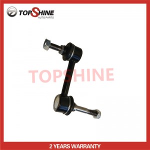 K750571 Car Suspension Auto Parts High Quality Stabilizer Link for Moog