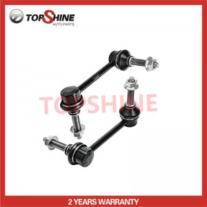 K750578 Car Suspension Auto Parts High Quality Stabilizer Link for Moog