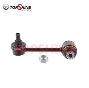 Cheap price GDST Factory Price 48820-42020 4882042020 K80779 Stabilizer Bar End Link Stabilizer Links for FIAT Ford Mazda Mitsubishi Toyota