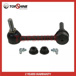 Cheap price GDST Factory Price 48820-42020 4882042020 K80779 Stabilizer Bar End Link Stabilizer Links for FIAT Ford Mazda Mitsubishi Toyota