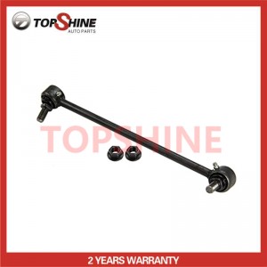 K750650 Wholesale Car Auto Suspension Parts Stabilizer Bar Link Kit for Moog